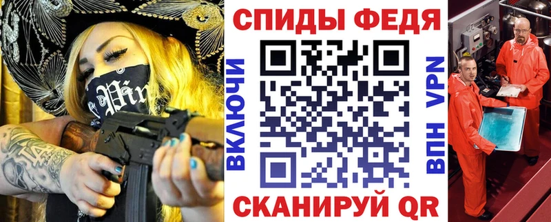 Amphetamine VHQ  Купить  Разумное 