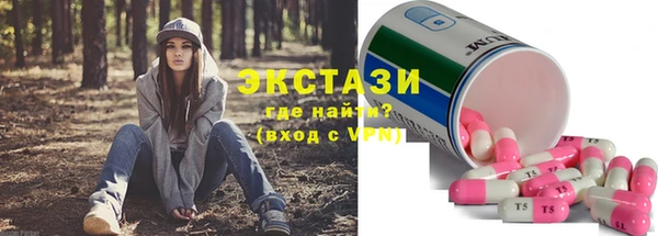 герыч Коряжма