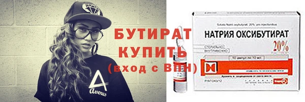 герыч Коряжма