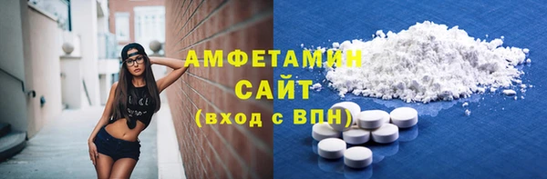 марки lsd Красноперекопск