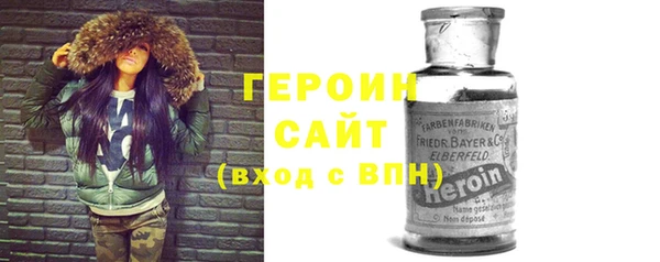прущие крисы Костерёво