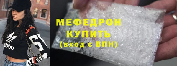 ГАЛЛЮЦИНОГЕННЫЕ ГРИБЫ Корсаков
