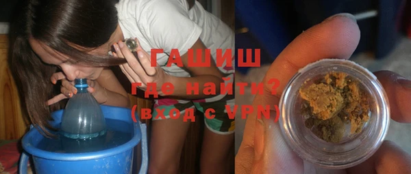 прущие крисы Костерёво