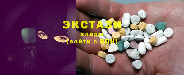 ГАЛЛЮЦИНОГЕННЫЕ ГРИБЫ Корсаков
