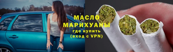 прущие крисы Костерёво