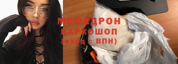герыч Коряжма
