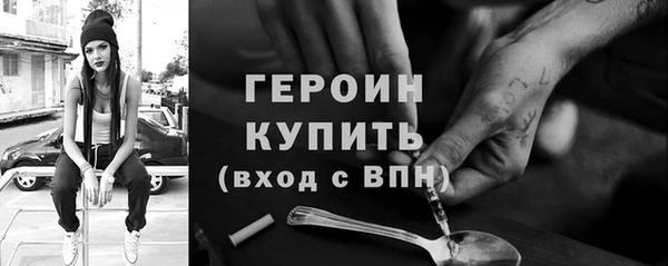 ГАЛЛЮЦИНОГЕННЫЕ ГРИБЫ Корсаков