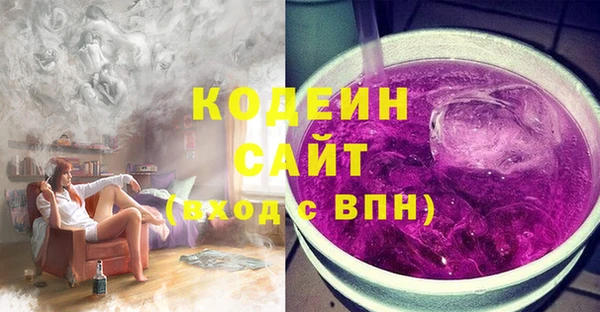 герыч Коряжма