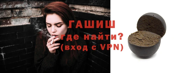 ГАЛЛЮЦИНОГЕННЫЕ ГРИБЫ Корсаков