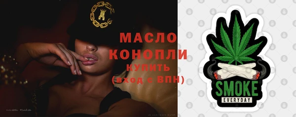 прущие крисы Костерёво