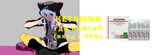 герыч Коряжма