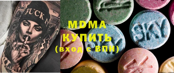 гашиш Краснотурьинск