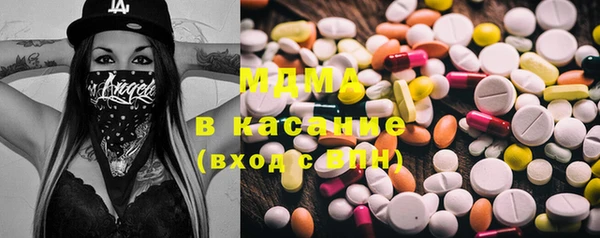 прущие крисы Костерёво