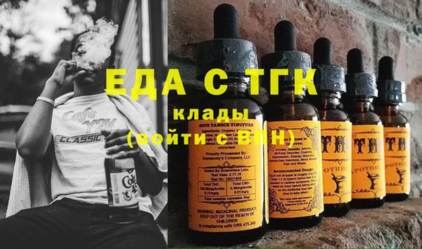 прущие крисы Костерёво