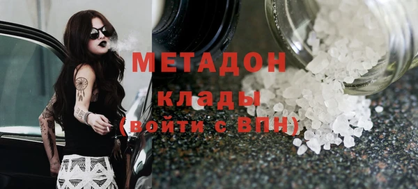 гашиш Краснотурьинск