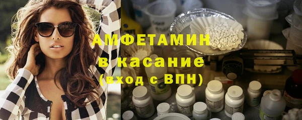 прущие крисы Костерёво