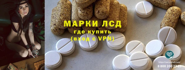 прущие крисы Костерёво