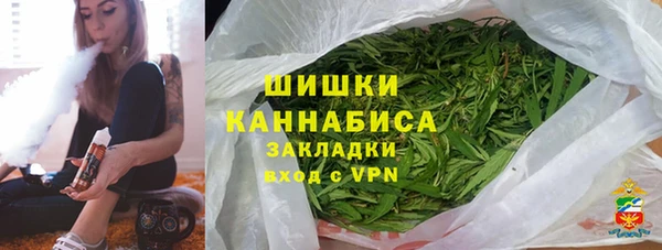 прущие крисы Костерёво