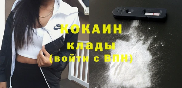 герыч Коряжма