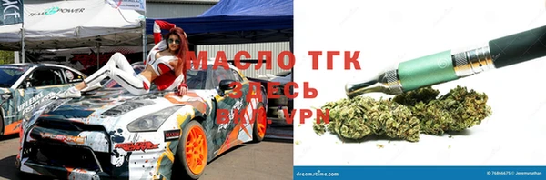 герыч Коряжма