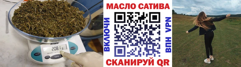 Купить где  Разумное  Дистиллят ТГК вейп 
